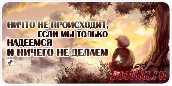 Познавательный сайт ,,1000 мелочей"