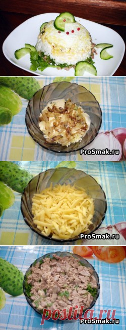 Слоеный салат с куриной печенью и рисом / пошаговый рецепт с фото на ProSmak.ru