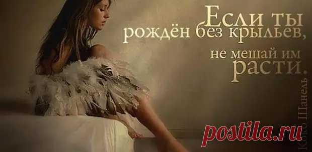(39) Мы теряем силы, когда… - Познавательный сайт ,,1000 мелочей