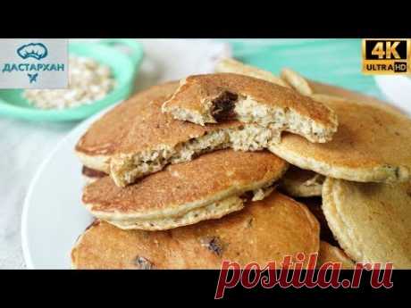 Сладкие ОЛАДУШКИ БЕЗ МУКИ и САХАРА ☆ ПП рецепты