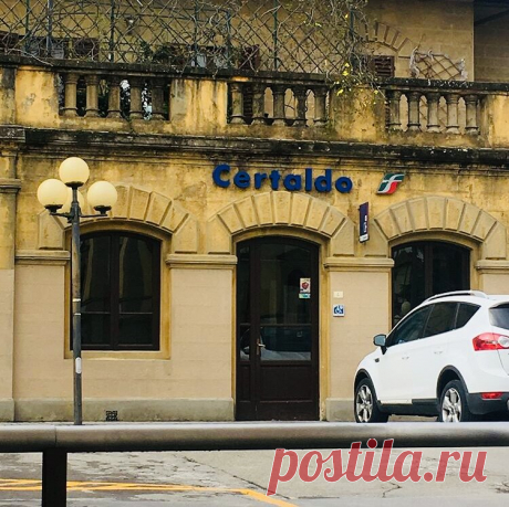 Невероятные приключения в Сиене, Парме и... Чертальдо!
