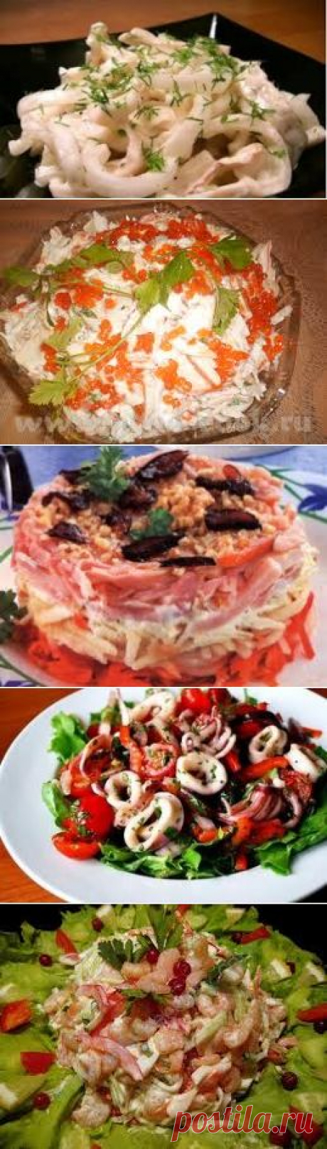 Салаты из кальмаров - Простые рецепты Овкусе.ру