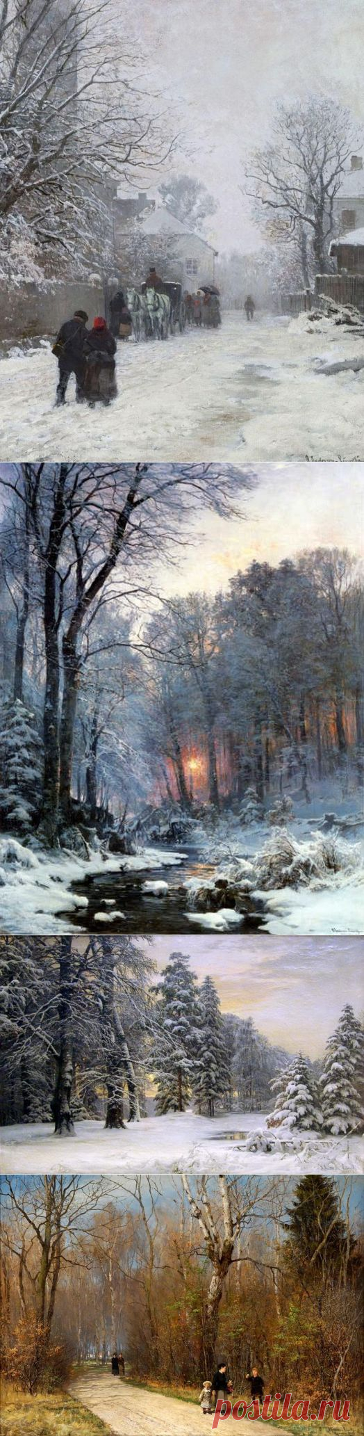 Датский художник Anders Andersen-Lundby (1841-1923)