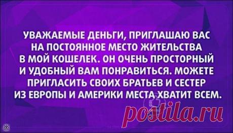 Разноцветные забавные открытки, 21 смешных фото приколов