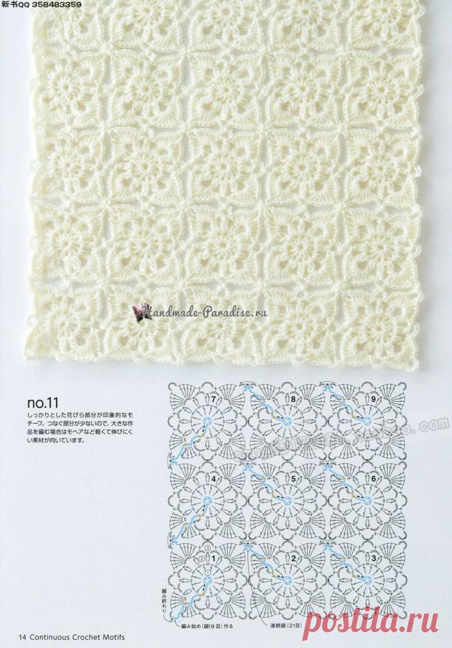 Японский журнал «Безотрывное вязание крючком»