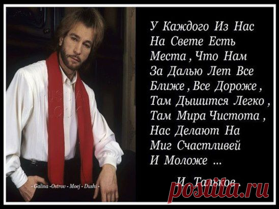 (99) Одноклассники