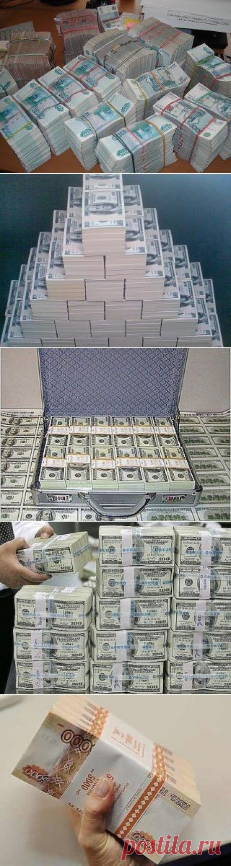 (4) Одноклассники
