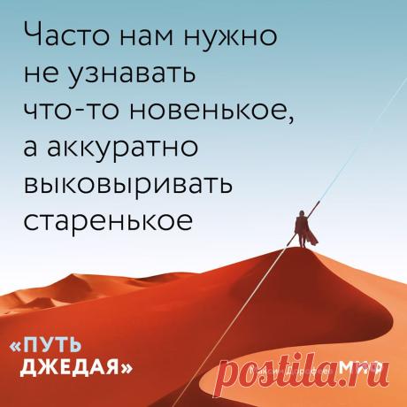(97) Издательство МИФ - Публикации