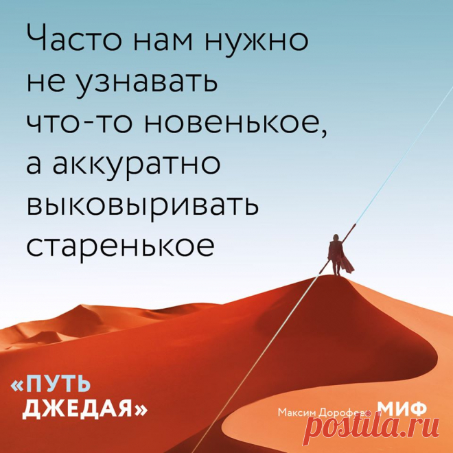 (97) Издательство МИФ - Публикации