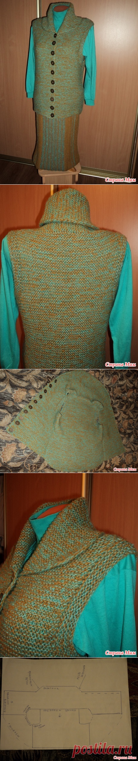.. Тёплый комплект (жилетка необычного кроя). - Вязание спицами - Страна Мам