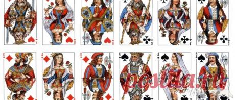 Значение игральных карт при гадании (колода 36 шт)