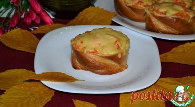 Закуска 