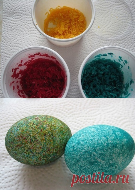 Декор пасхальных яиц с помощью риса