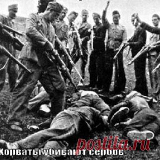 ЕВРОПЕЙСКОЕ ДВИЖЕНИЕ СОПРОТИВЛЕНИЯ: МИФЫ И РЕАЛЬНОСТЬ | Необычная история