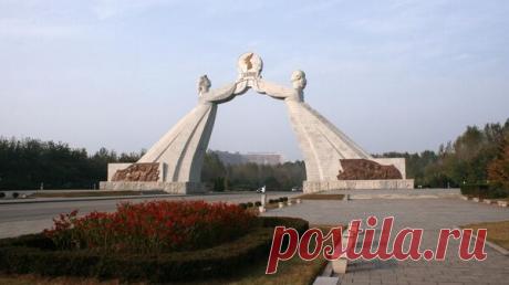 Посол в Пхеньяне подтвердил ликвидацию &quot;Арки воссоединения&quot; в КНДР