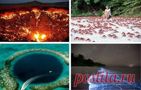 30 явлений природы, в существование которых сложно поверить