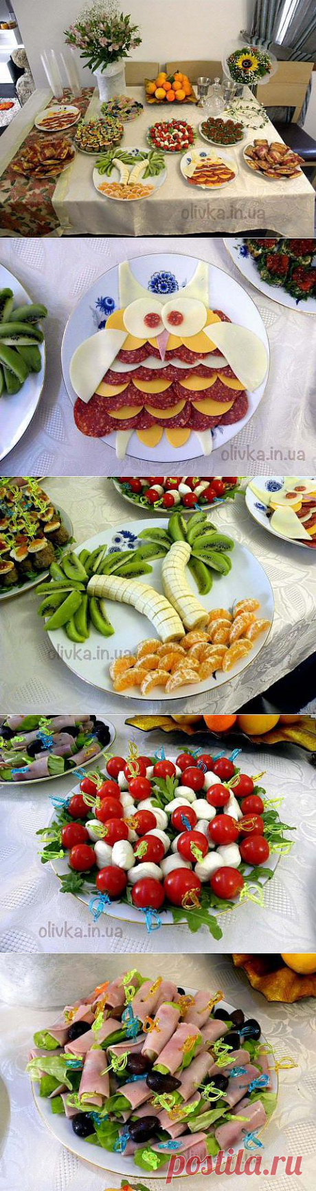 &quot;Сборная ЗАКУСОсолянка&quot; | 4vkusa.ru