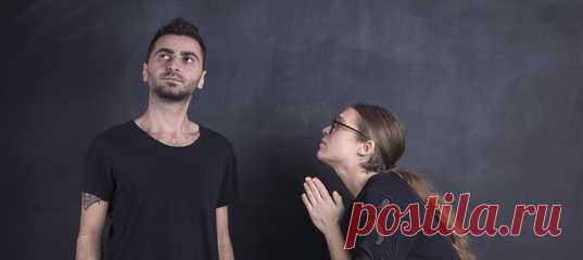 С самого детства нас учат, что надо просить прощения за плохое поведение, умный раскаивается первым, а чистосердечное признание смягчает вину. Однако, возможно, прежде чем извиниться, стоит подумать о возможных последствиях. #извинение #обида #прощение