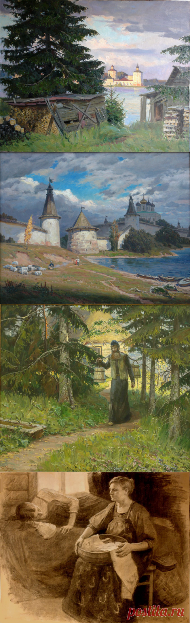 Трошин Сергей Николаевич,1986 г.Российский художник/5