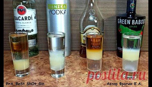 шот с ликёром Тундра - рецепт - 30 результатов. Поиск Mail.Ru