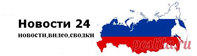 Бывшая стриптизерша теперь помощница Саакашвили - ...