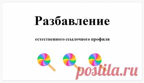 Ссылки на онлайн веб-ресурс из социальных сетей бюджетный сервис