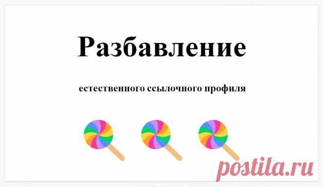 Ссылки на онлайн веб-ресурс из социальных сетей бюджетный сервис