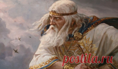 Даждьбожий заговор на здраву (здоровье)