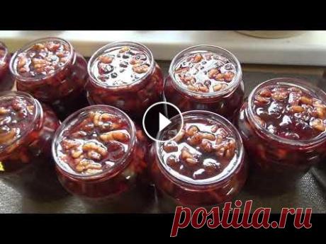 Такое вкусное Варенье из Крыжовника ! Эп.№166 А вот почему варенье из крыжовника называют Царским ? Может из за его изысканного вкуса !? Рецепт : 5 стаканов подготовленного крыжовника 7 стаканов с...