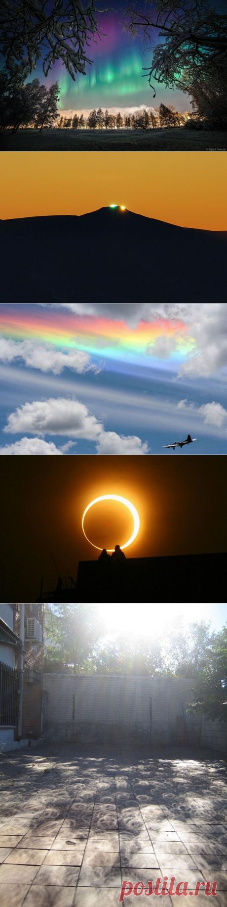 8 крутых солнечных явлений