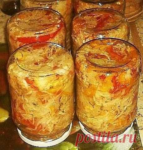 САЛАТ