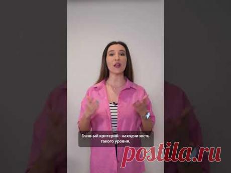 Чистильщик коровников стал миллиардером. Кто он?