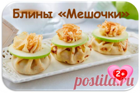 ИНГРЕДИЕНТЫ
100 г кукурузного крахмала
3 яйца
80 г пшеничной муки
120 мл молока
Показать полностью…