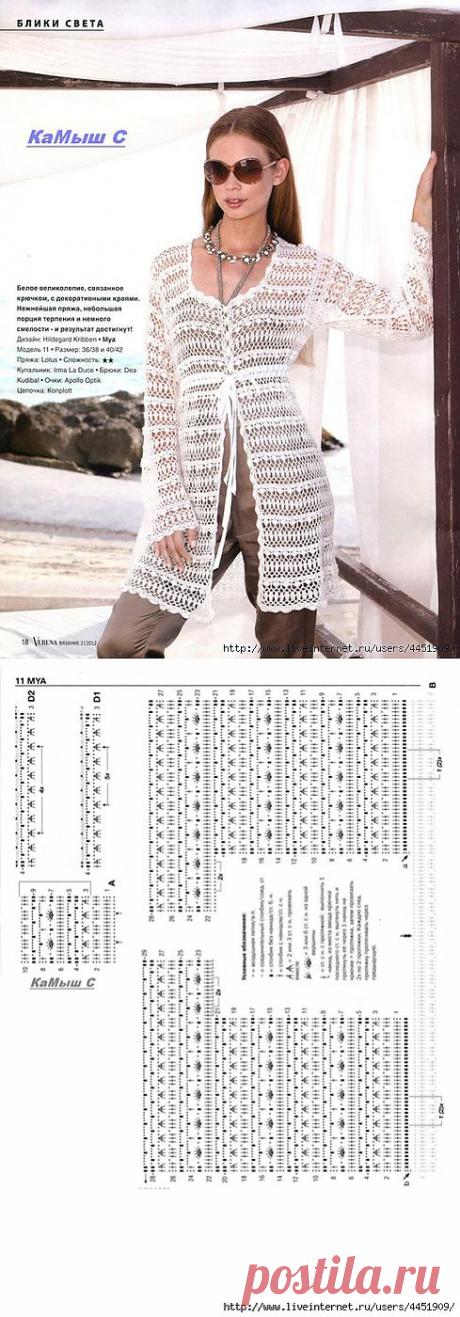 Ажурный кардиган из &quot;Верены&quot;.
