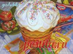 Академия кулинарного искусства Dr. Oetker / Рецепты / Пасхальный кулич на сметане