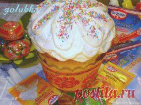 Академия кулинарного искусства Dr. Oetker / Рецепты / Пасхальный кулич на сметане