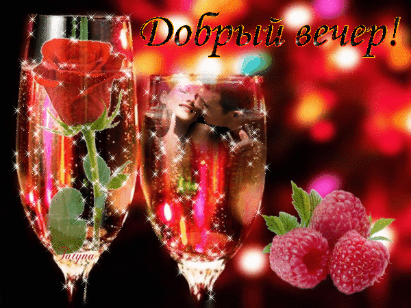 ​Счастливы​м быть, пов​ерьте, не грешно...
           Не верьте тем, кто скажет: