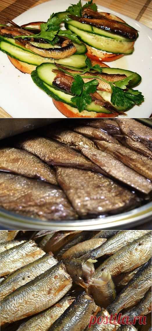 Любите ароматные золотистые шпроты? Как приготовить их дома — Вкусные рецепты