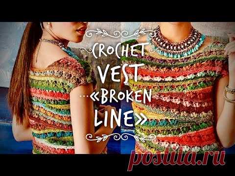 КЛАССНЫЙ ТОП КРЮЧКОМ укороченными рядами из остатков пряжи!!! ❤️🧡💛 Подробный мастер-класс!👌