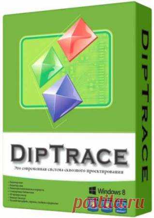 DipTrace 3.0.0.2 + Rus + 3D Models