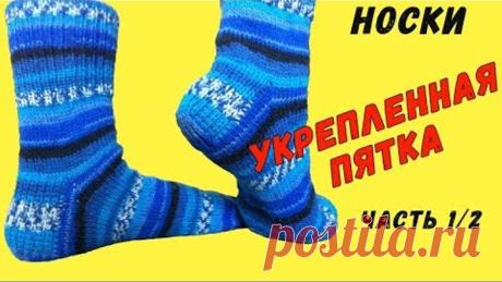 (88) Одноклассники