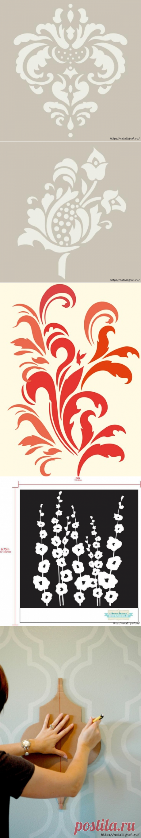 Декор с помощью трафаретов