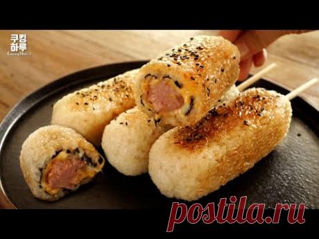 Прекрасный завтрак !! Рисовый хот-дог на гриле! НЕТ муки. Не жареный.