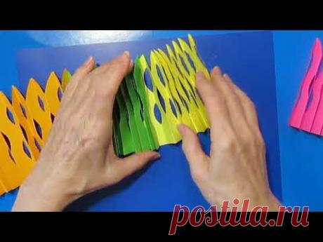 КРАСИВОЕ УКРАШЕНИЕ ДЛЯ КОМНАТЫ🏮ЛЕТНЯЯ ИДЕЯ ДЕКОРА🏮Легкие Поделки из Цветной бумаги в детский сад