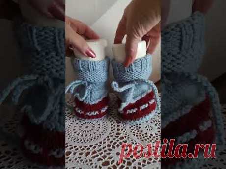 Пинетки для малышей от 10 месяцев#пинеткиспицами #knitting #gestrickenebabyschuhu