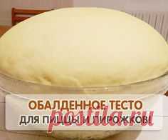 Читать далее...