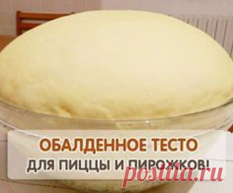Читать далее...