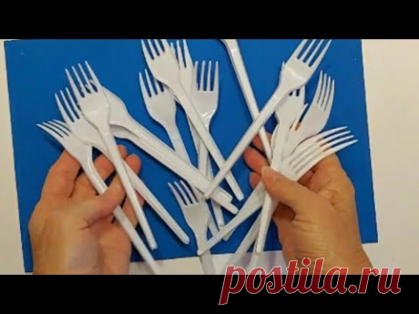 ПЛАСТМАССОВЫЕ ВИЛКИ + ГОРЯЧИЙ КЛЕЙ !! ВЫ ПОТЕРЯЕТЕ ДАР РЕЧИ.. Смотрите Сами.поделки. декор.идеи-дома