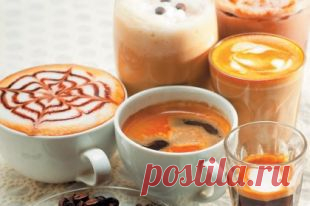 В мире кофе: любимый напиток расскажет о характере | Продукты и напитки | Кухня | Аргументы и Факты