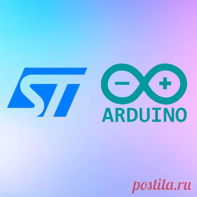 Программирование STM32 в Arduino IDE